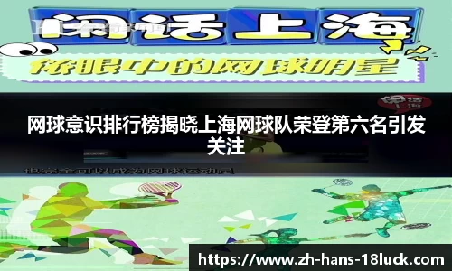 18luck新利官方网站